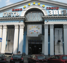 Реставрационная очистка металла