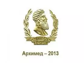 новость