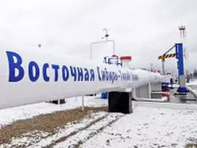 новость