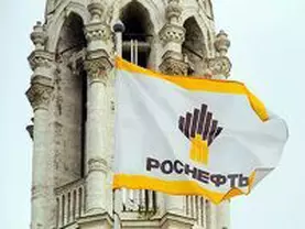 новость