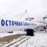gallery-Решили не соединяться Комсомольский НПЗ, Транснефть и ВСТО