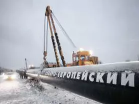новость