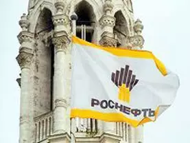 новость