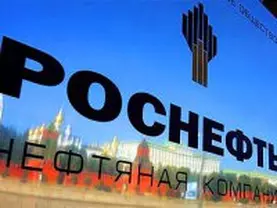 новость