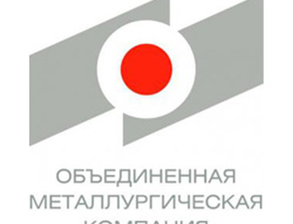 Трубы для МГП Южный поток-53