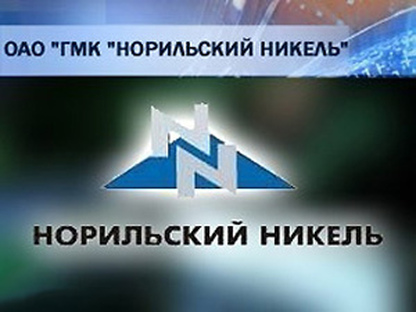 На огнезащиту компания «Норникель» не поскупилась-51
