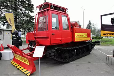 новость