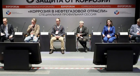 новость