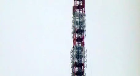 новость
