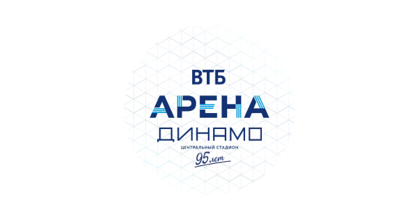 ВТБ Арена - Центральный стадион «Динамо»-2