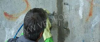 Защита и ремонт бетона